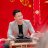 CHIEN123123